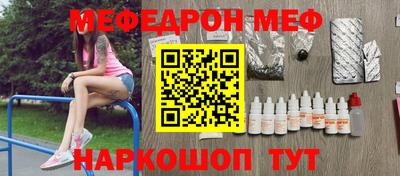кокаин VHQ Кимры