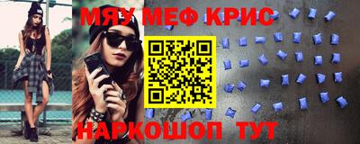 кокаин VHQ Кимры