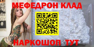 ешки Кингисепп