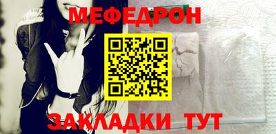 ешки Кингисепп