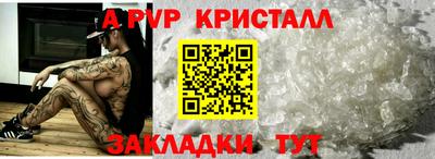кокаин VHQ Кимры