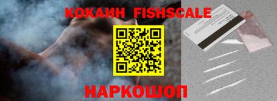 скорость mdpv Кинель