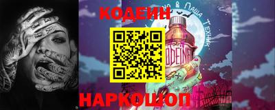 кокаин VHQ Кимры