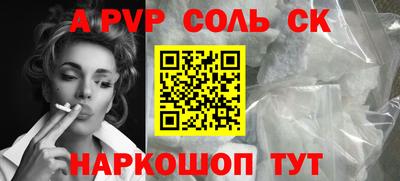 ешки Кингисепп