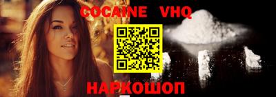 ешки Кингисепп