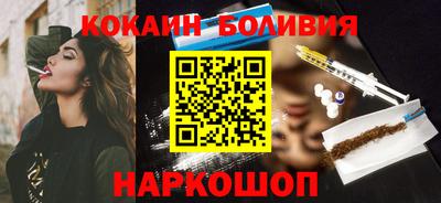 скорость mdpv Кинель