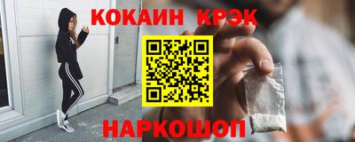 скорость mdpv Кинель