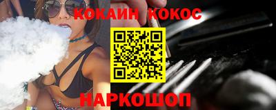 скорость mdpv Кинель