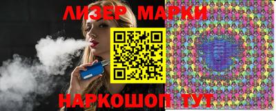 кокаин VHQ Кимры