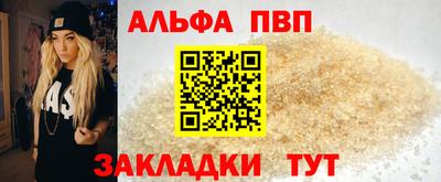 скорость mdpv Кинель