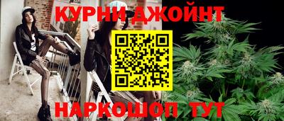 скорость mdpv Кинель