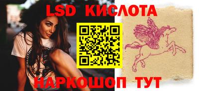 скорость mdpv Кинель