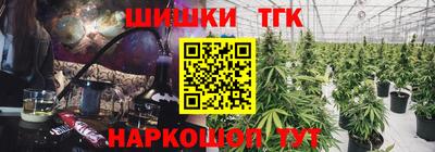кокаин VHQ Кимры