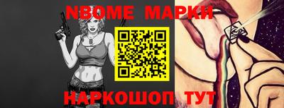 кокаин VHQ Кимры