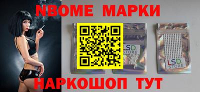 ешки Кингисепп