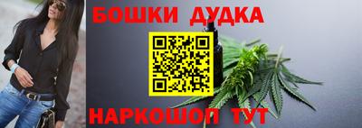 кокаин VHQ Кимры