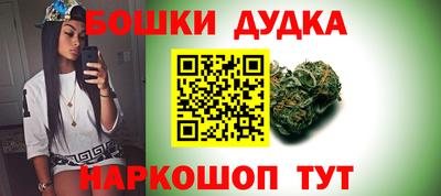 скорость mdpv Кинель