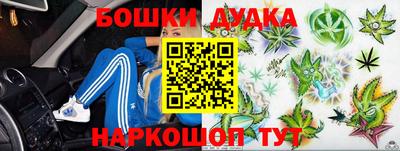 кокаин VHQ Кимры