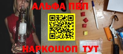 ешки Кингисепп