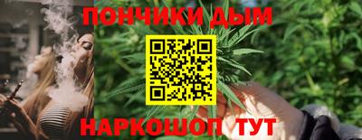 кокаин VHQ Кимры