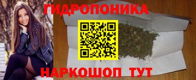 кокаин VHQ Кимры
