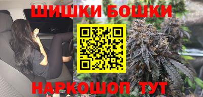 скорость mdpv Кинель