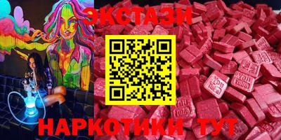 ешки Кингисепп
