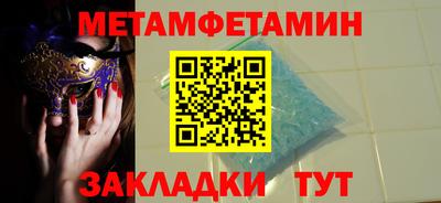 ешки Кингисепп