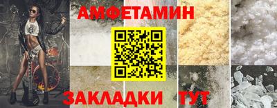 скорость mdpv Кинель
