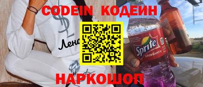 кокаин VHQ Кимры