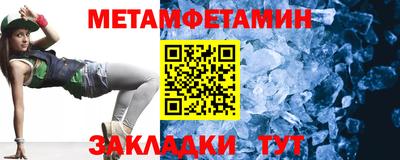 скорость mdpv Кинель