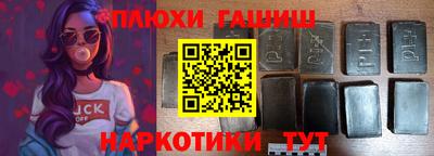 кокаин VHQ Кимры