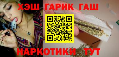 ешки Кингисепп