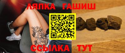 кокаин VHQ Кимры