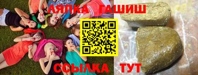 ешки Кингисепп