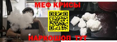кокаин VHQ Кимры