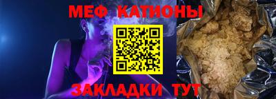 ешки Кингисепп