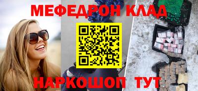 кокаин VHQ Кимры