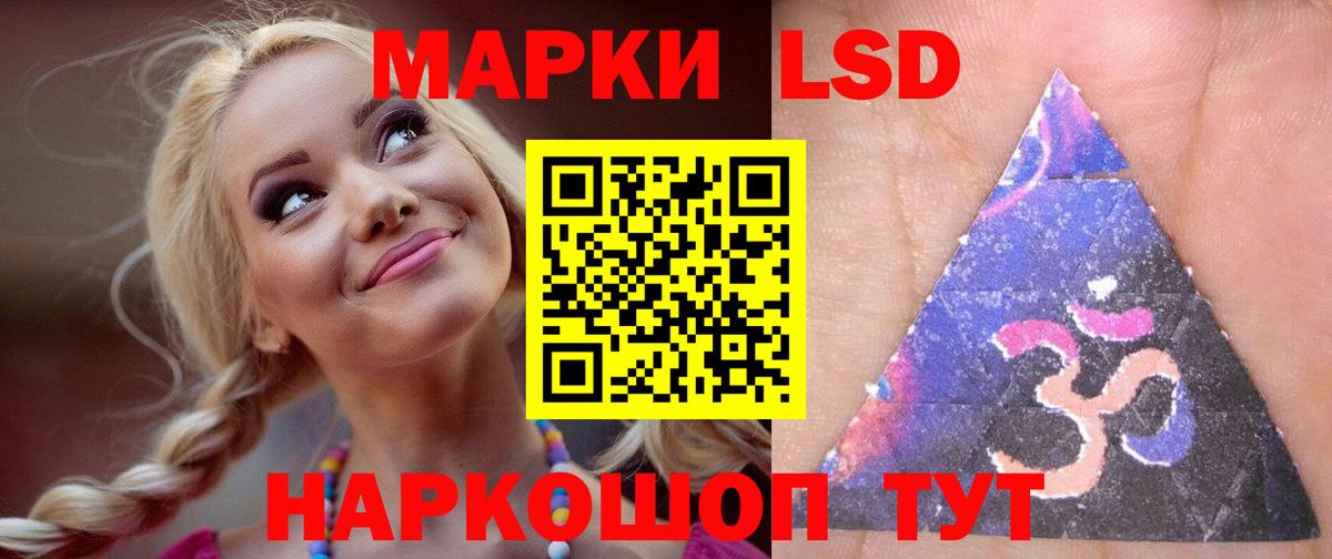 Амфетамин Димитровград